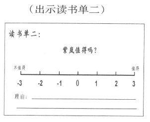 Сf(shu)(mng)༉(j)x(sh)(hu)(sh)