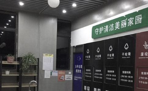 垃圾分類工作情況匯報(bào)【熱】