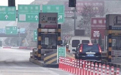收費(fèi)站副站長的述職報告