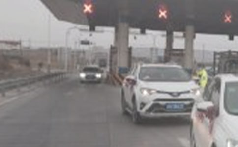 高速收費站站長述職報告