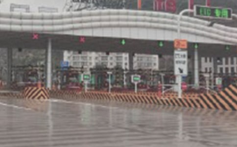 收費(fèi)站班長(zhǎng)個(gè)人總結(jié)