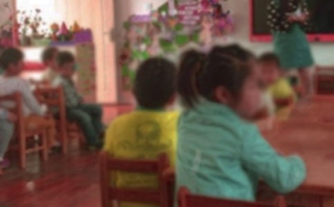 規(guī)范幼兒園辦園行為自查報(bào)告