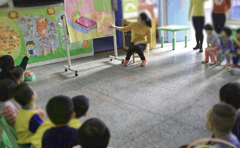 幼兒園規(guī)范辦園情況報告范文（精選6篇）